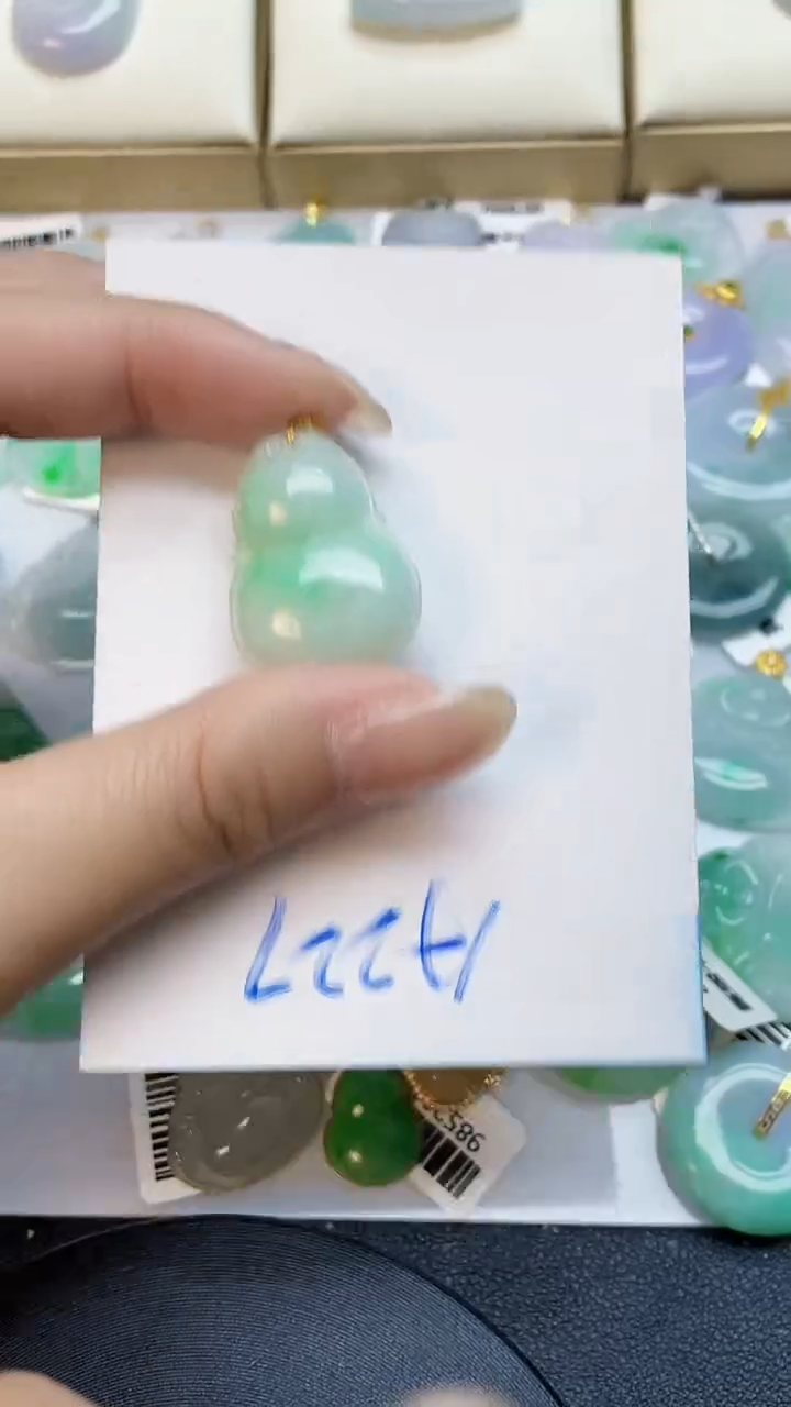 【闪购商品】翡翠颈饰18K金镶嵌00000000