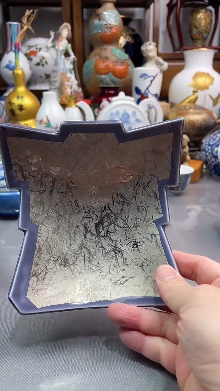 瓷片交趾釉三足盘