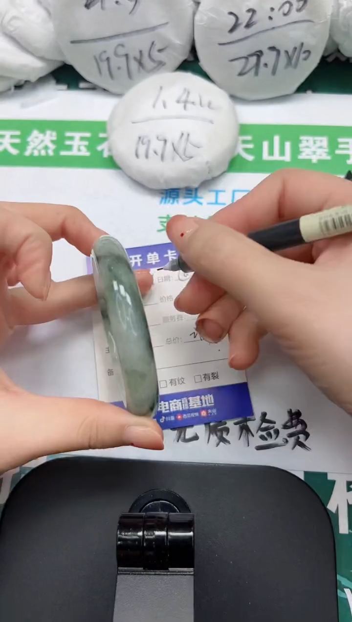 【闪购商品】石英质玉手镯未镶嵌k161-60