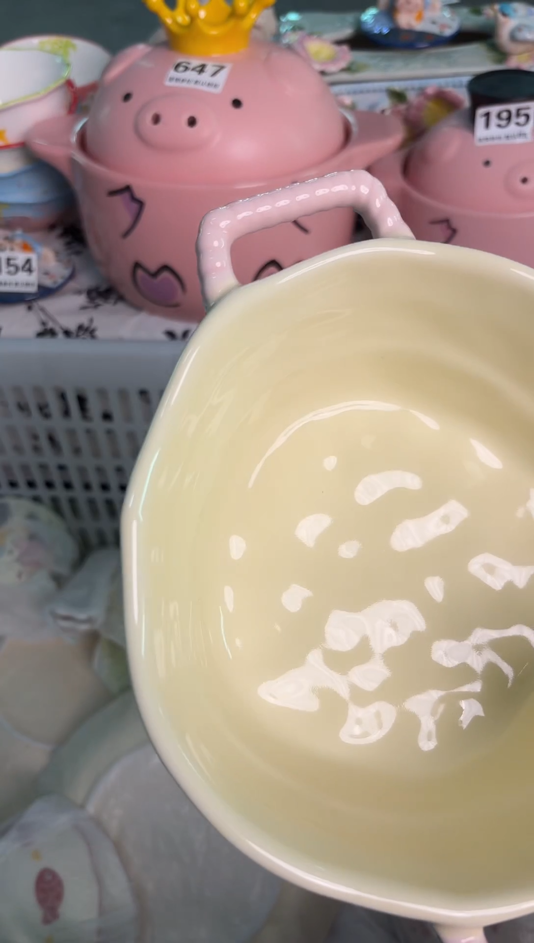 瓷片036默认微瑕15包邮库存1件