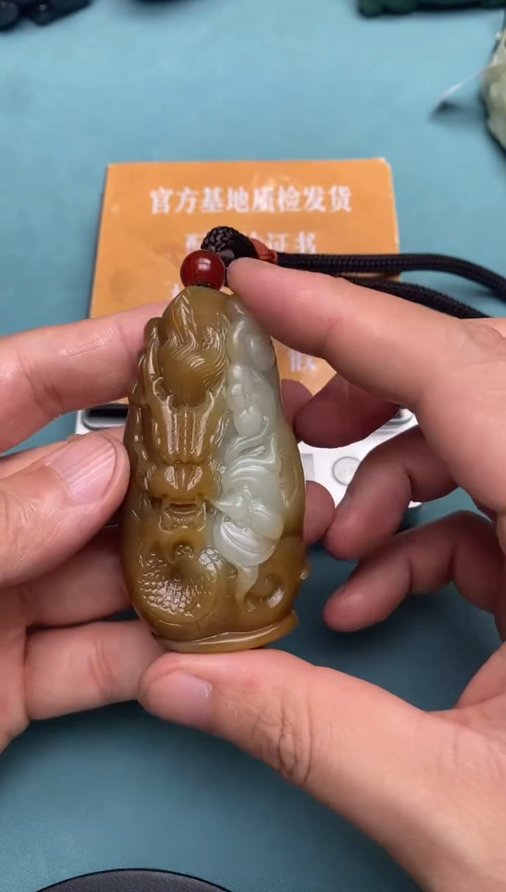 和田玉未镶嵌颈饰162