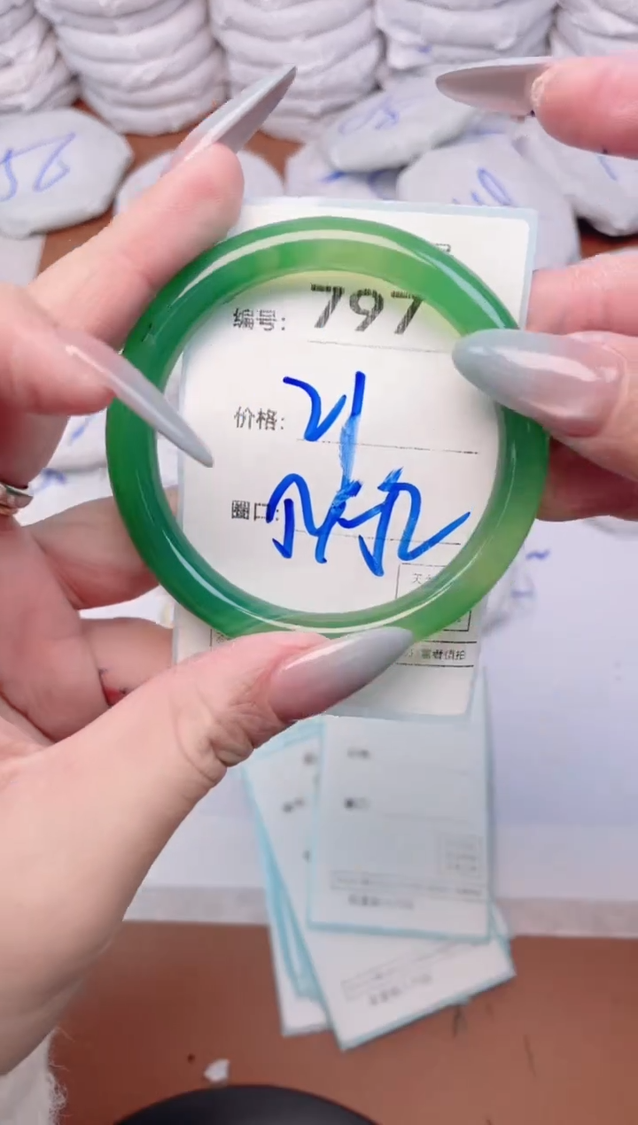 【闪购商品】玛瑙/玉髓手镯未镶嵌797