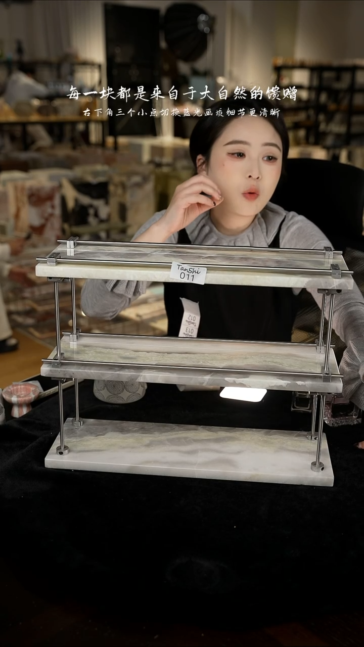 大理石011三层置物架