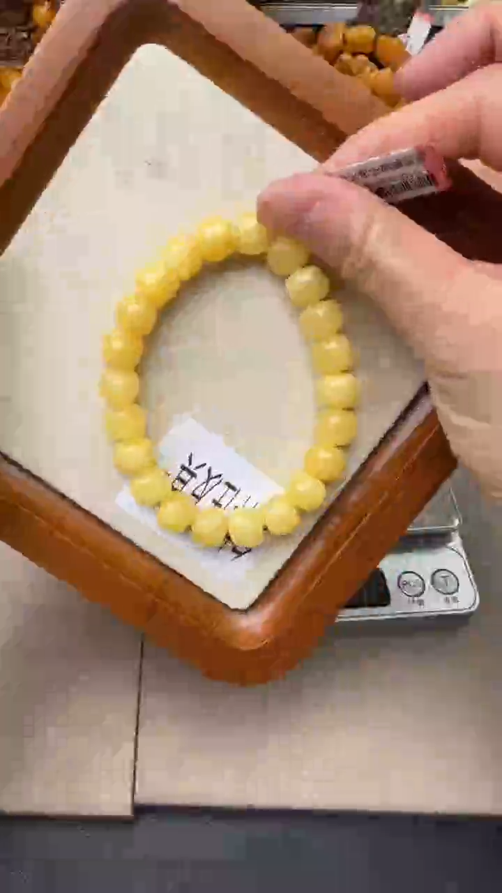 【闪购商品】琥珀手串未镶嵌琥珀手串