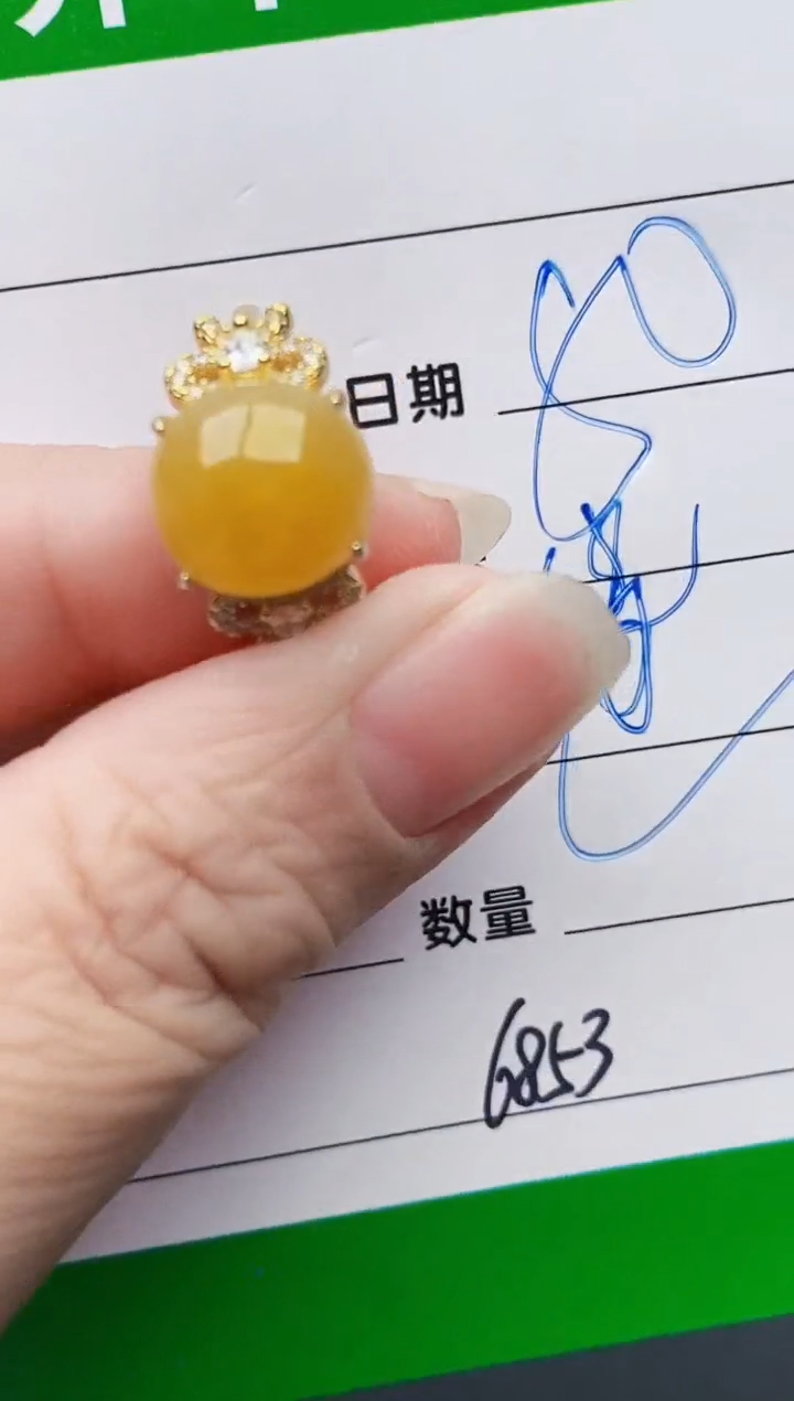 颈饰银S925镶嵌翡翠6853