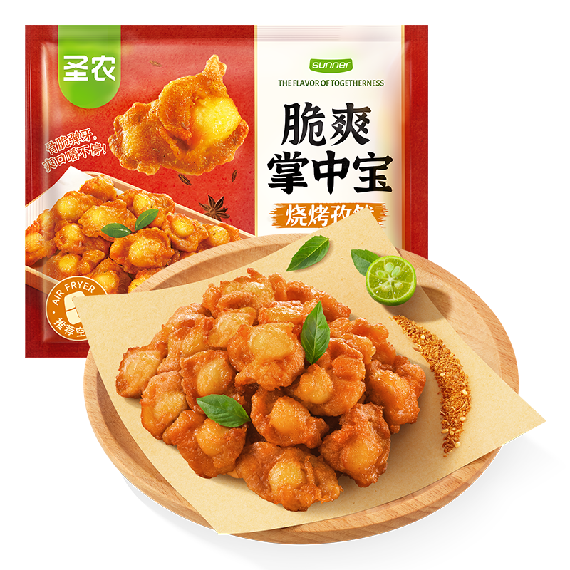 圣农脆爽掌中宝烧烤孜然味200g