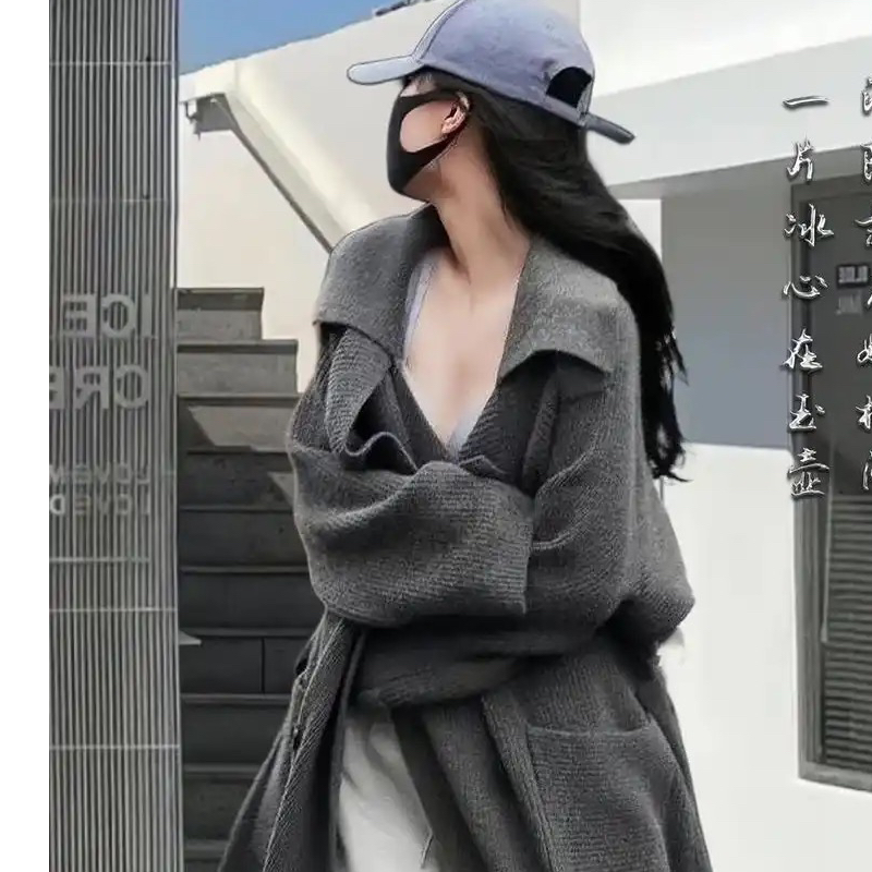 2014针织毛呢外套0229