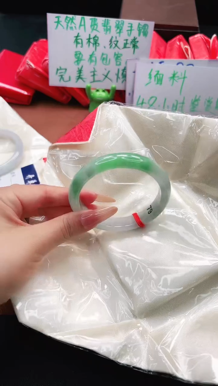 57-58(一物一证书 所见即所得）19