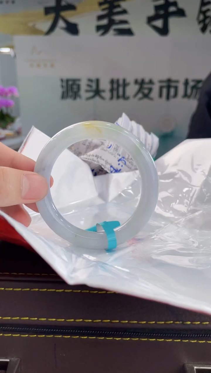 【闪购商品】翡翠手镯未镶嵌手镯