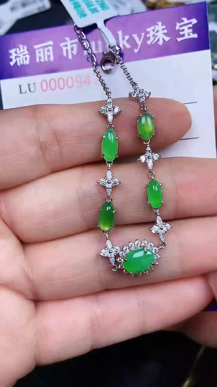 颈饰银S925镶嵌翡翠0542