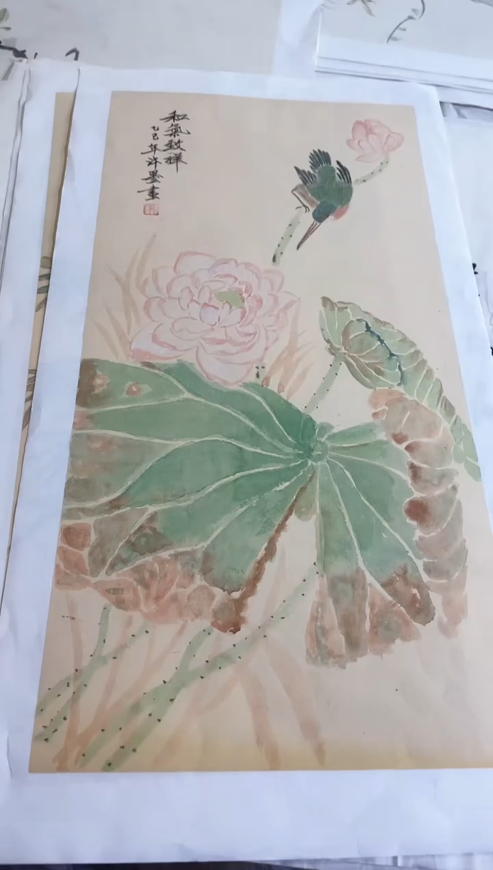 国画36紫仪直播间福利