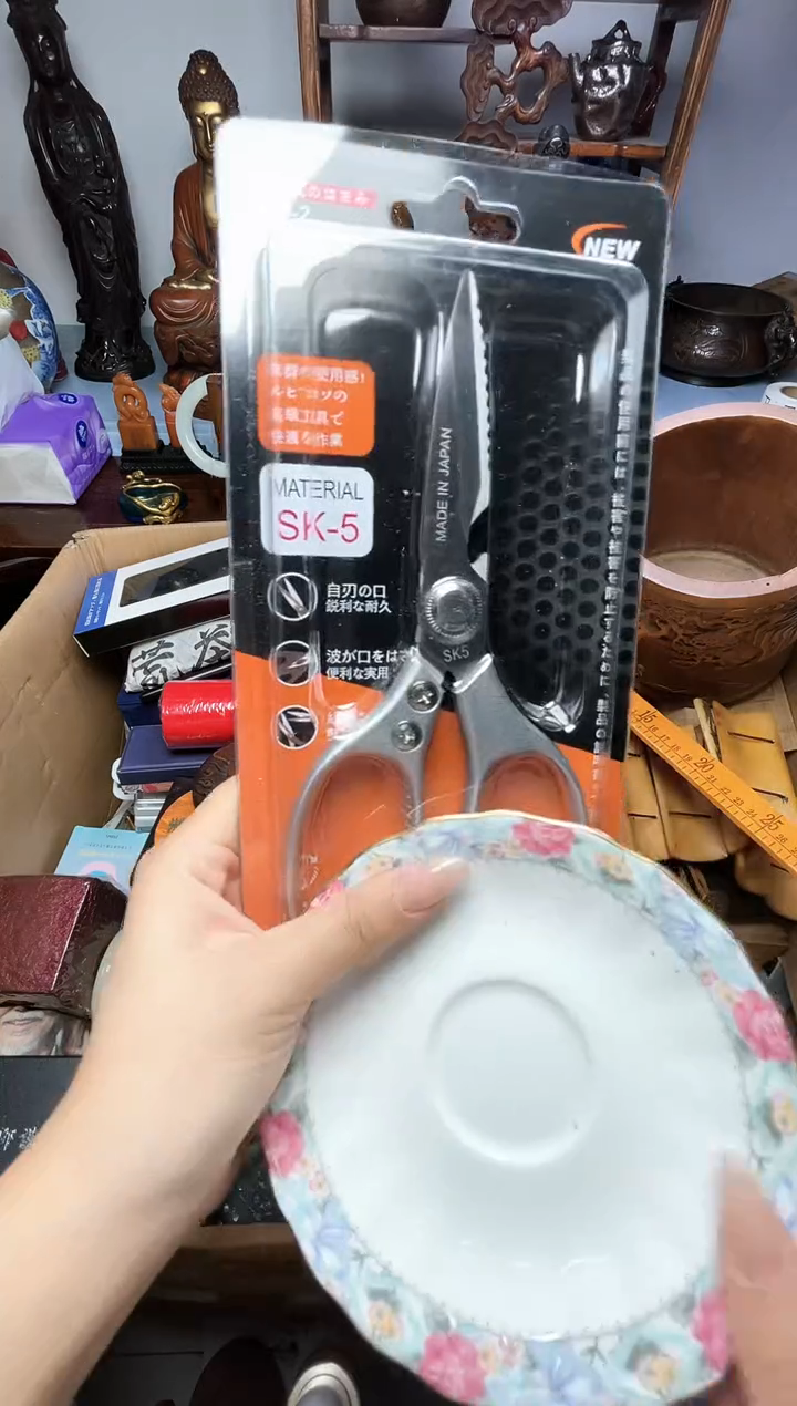 瓷片瓷器瓷器瓷器瓷器瓷器