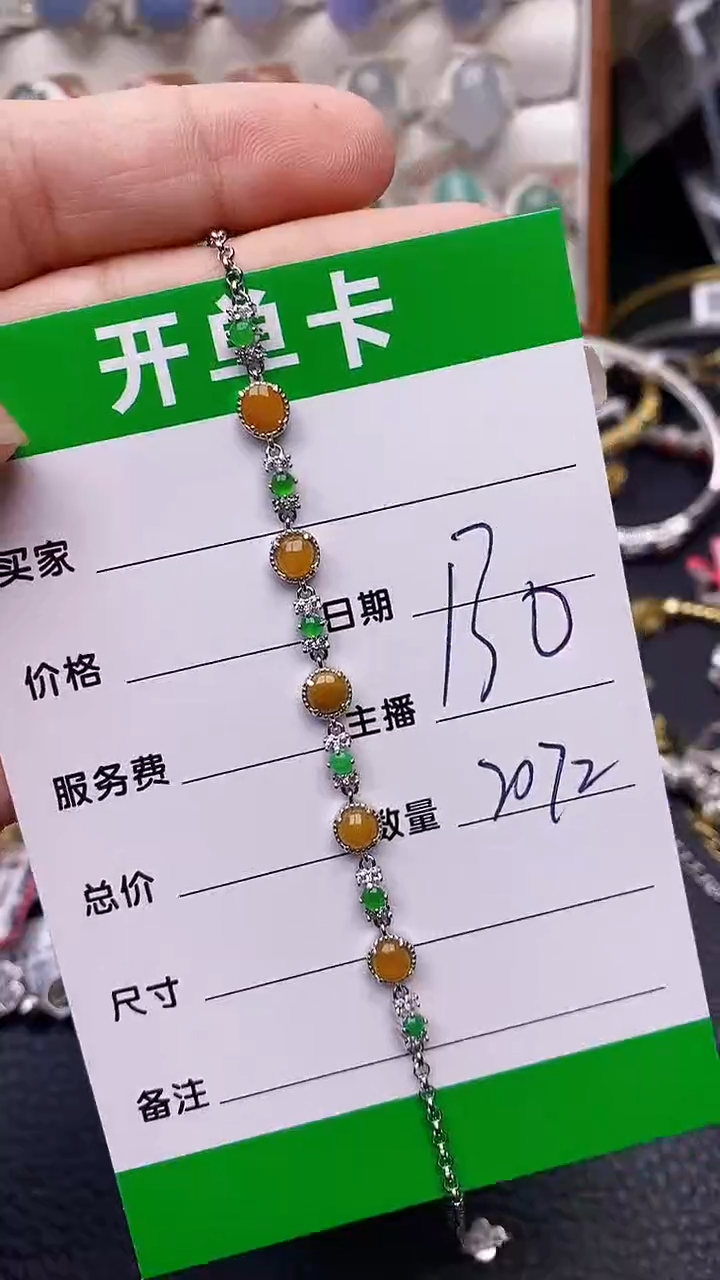 【闪购商品】翡翠戒指银S925镶嵌2072