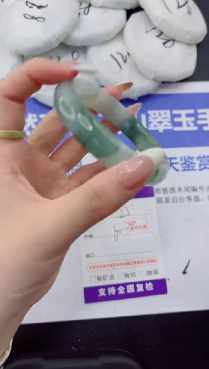 石英质玉手镯未镶嵌555-60