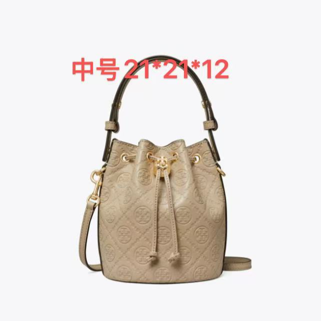 Tory Burch汤丽柏琦 预售 灰色中号压花水桶包158529-200 样包