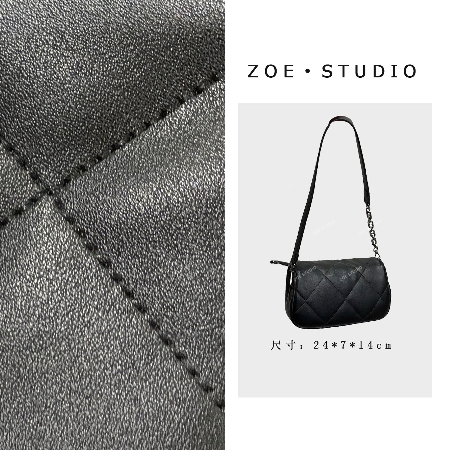 【佐伊甄选】BF-66359-黑色（预）轻奢女士时尚通勤小众百搭斜挎包包