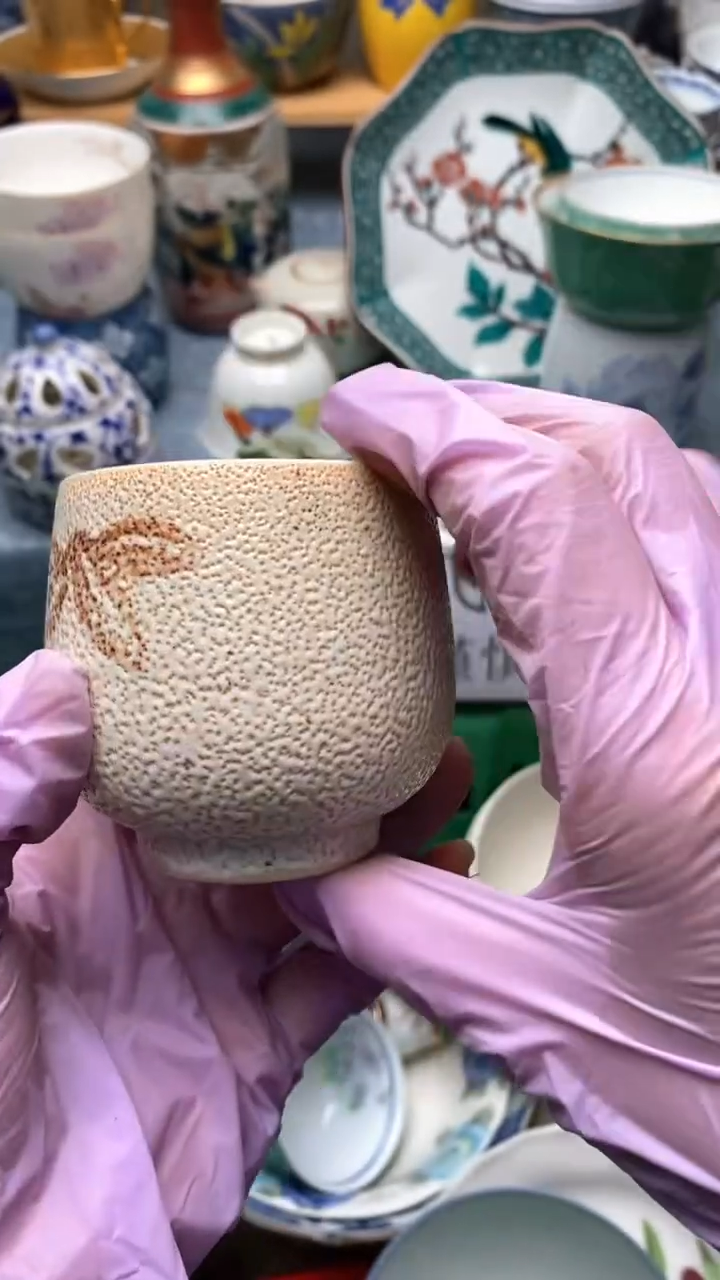 1画***红334盛瑞陶瓷  天天放漏