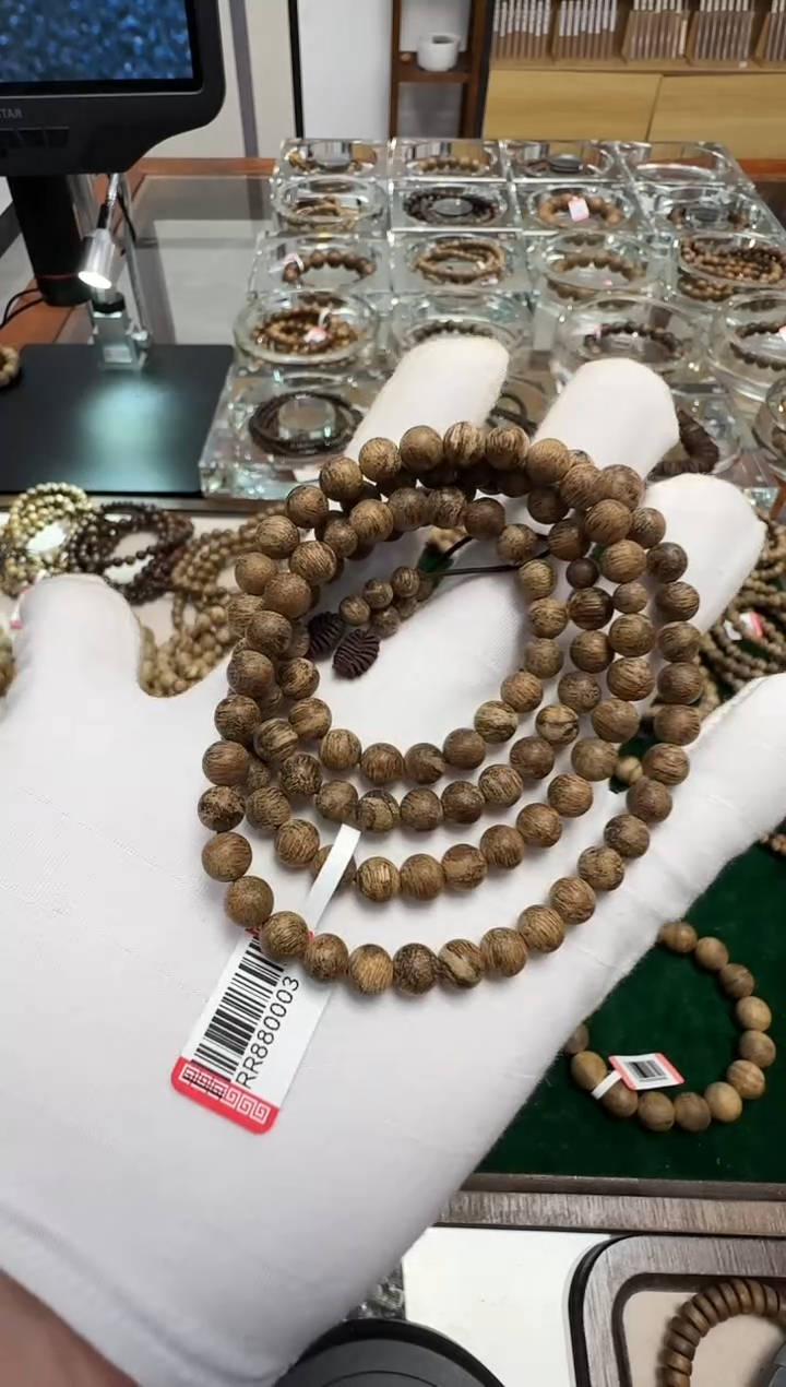 【闪购商品】沉香手串海南老料0.6m15克多圈多样性发一