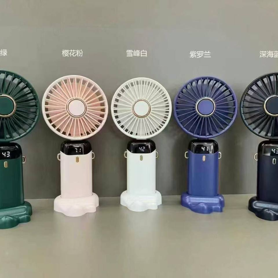 【活动价】新款USB迷你手持风扇便携式折叠风扇挂脖数显香薰小风扇