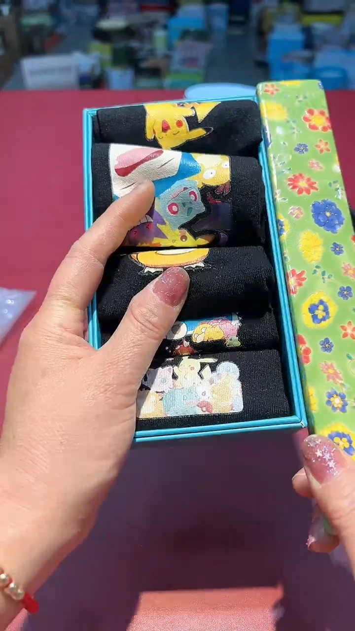 【闪购商品】瓷片锅碗瓢盆一件不剩