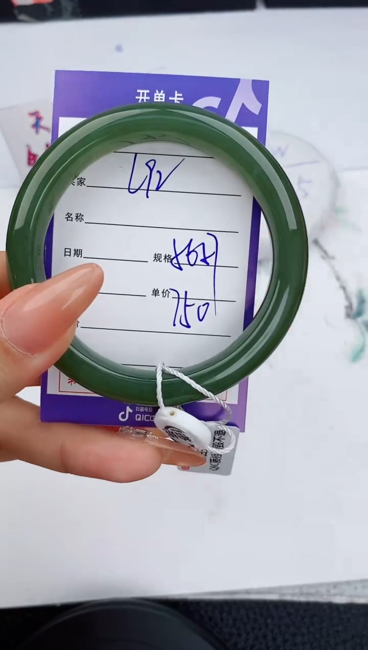 和田玉未镶嵌手镯92友缘微色差T2