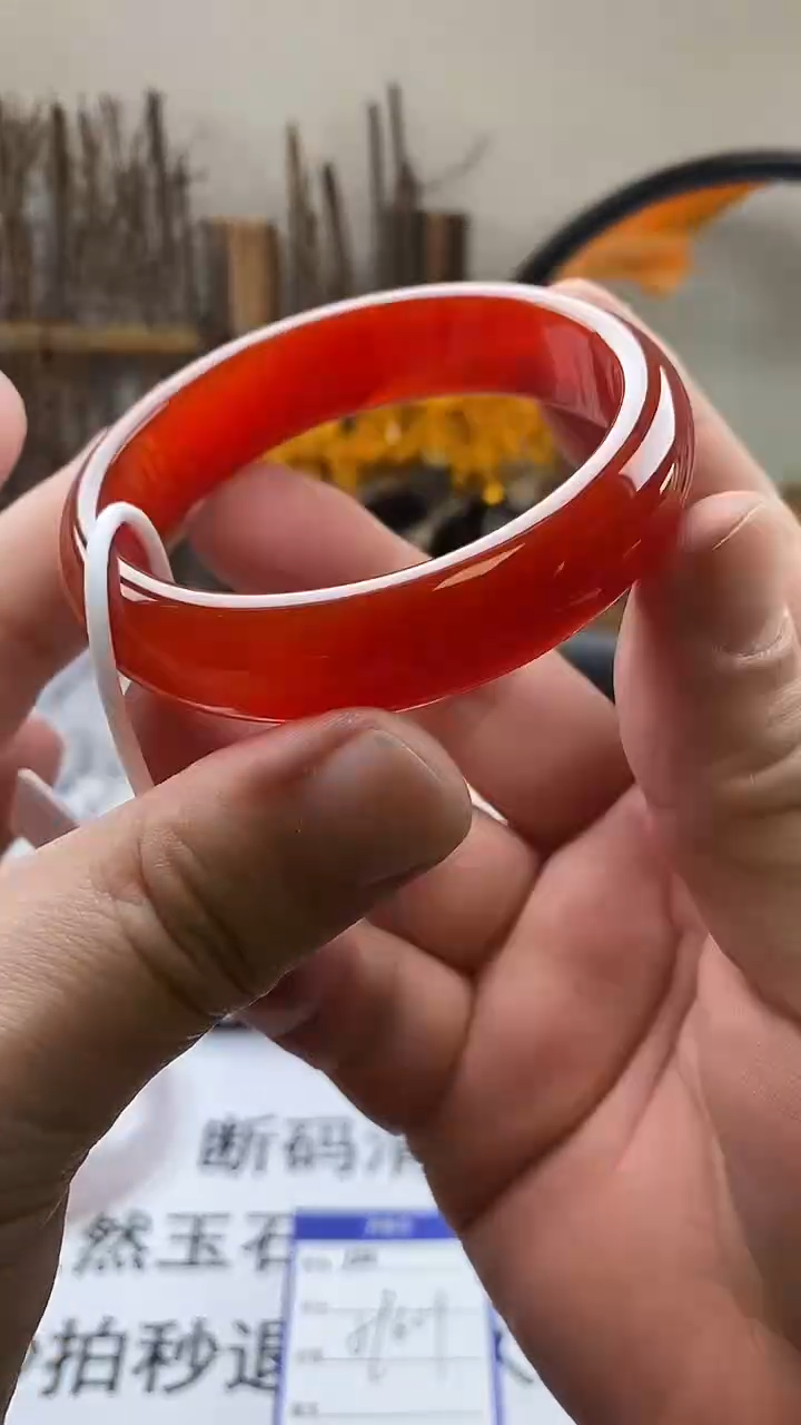 手镯玛瑙/玉髓未镶嵌122-59/60（多样性发货看清圈口下单）