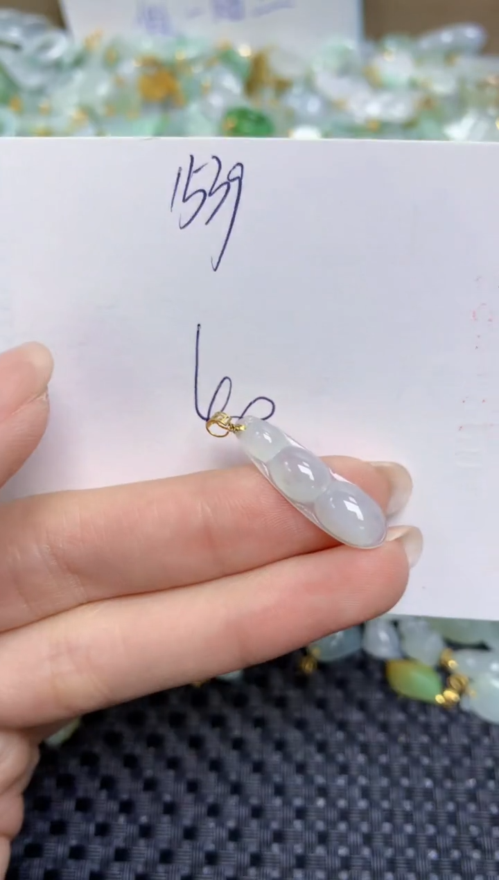 【闪购商品】翡翠颈饰18K金镶嵌天然缅甸A货翡翠