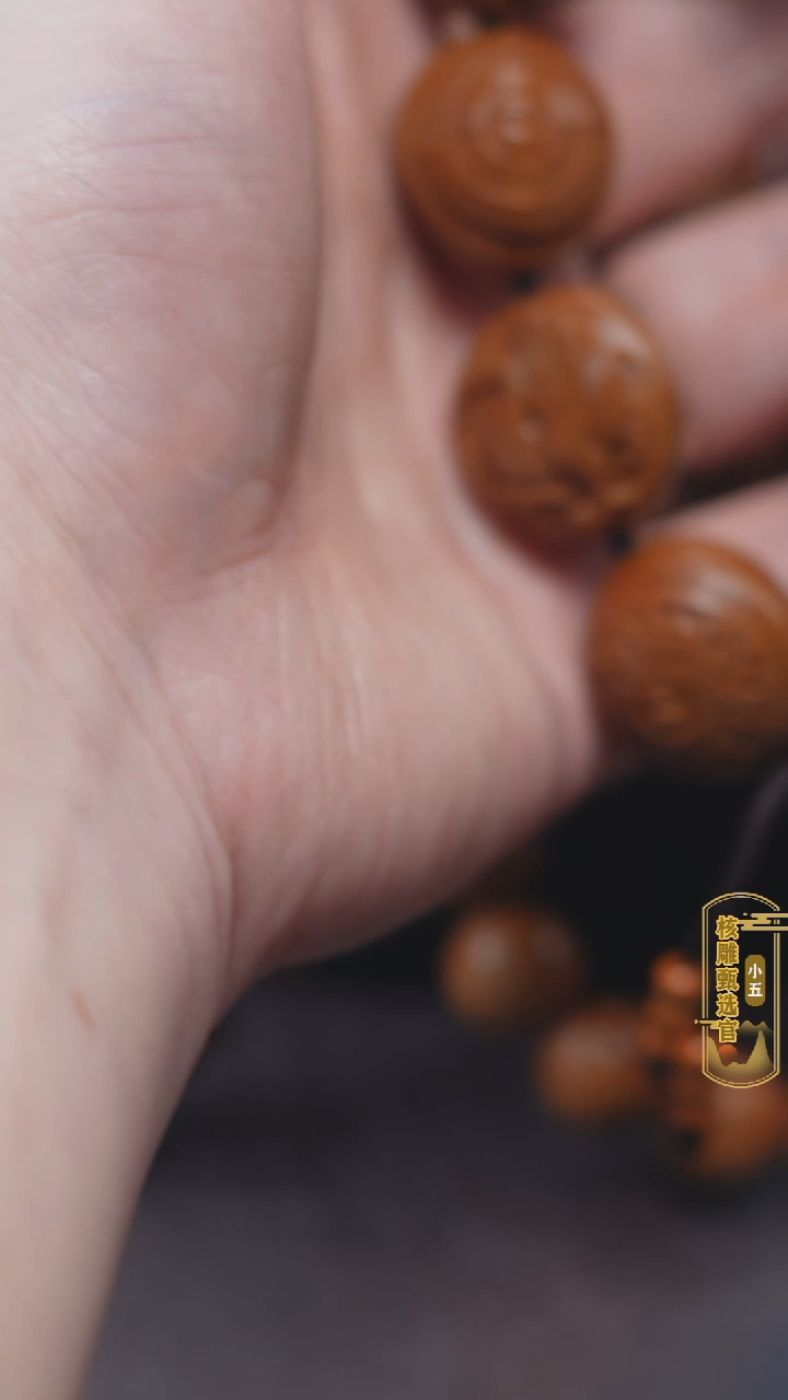 【闪购商品】橄榄核手串/手链橄榄核手串