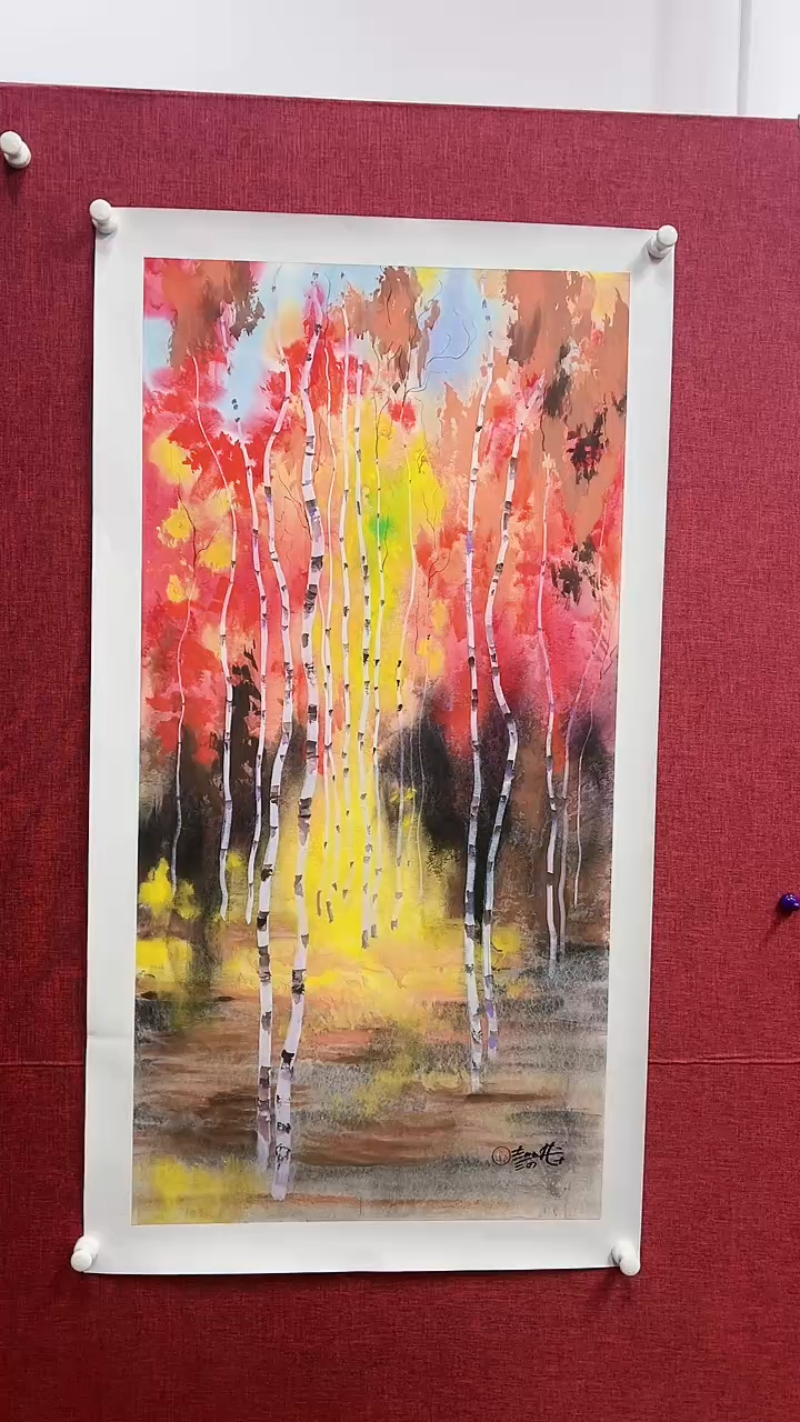 【闪购商品】绘画赵燮绘画4.5平尺抽象山水教材原稿