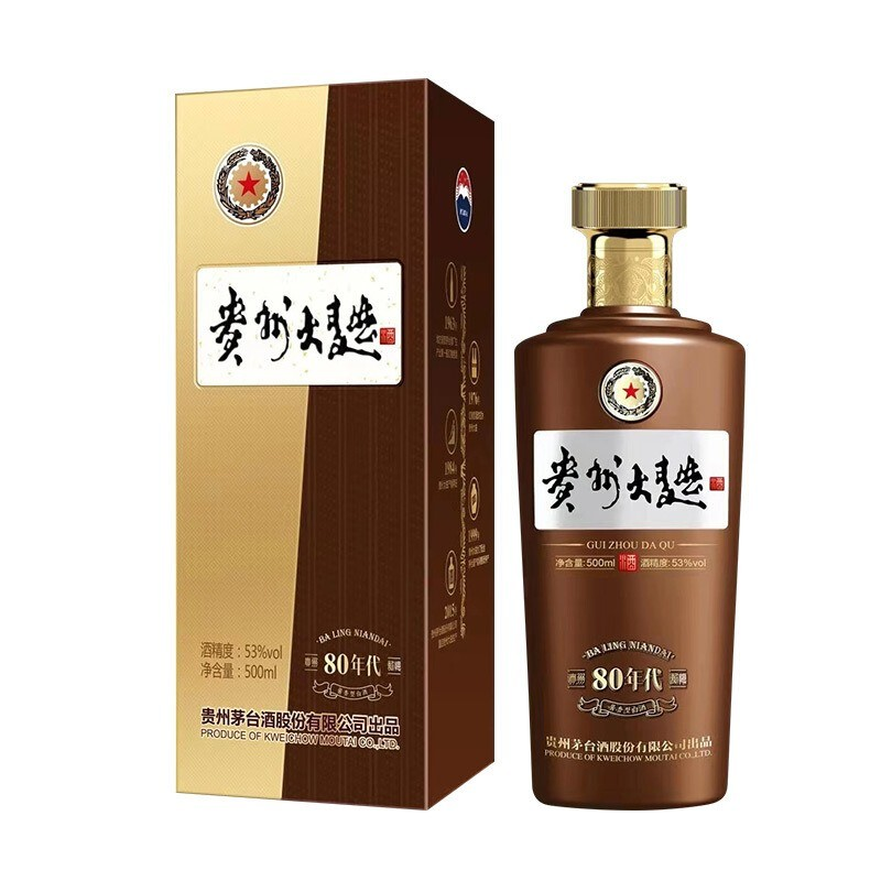 茅台贵州大曲  80年代  酱香型白酒53%Vol500ml
