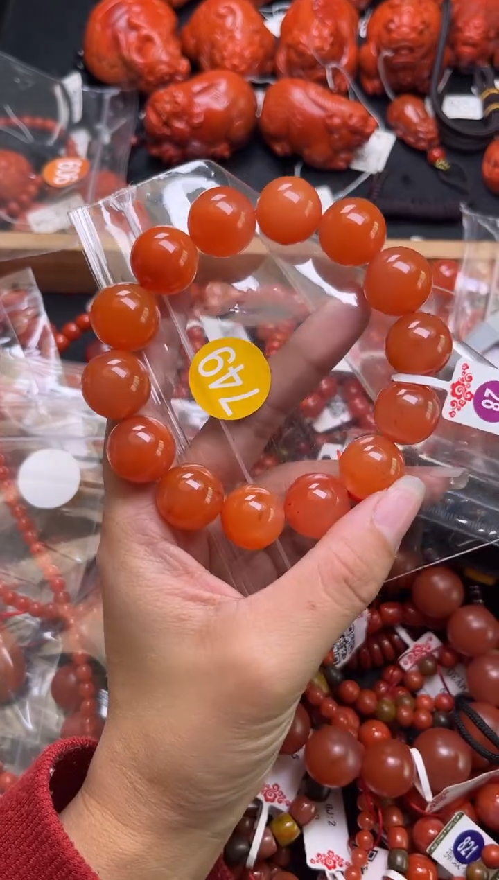 【闪购商品】南红玛瑙珠宝奇石未镶嵌749-16+