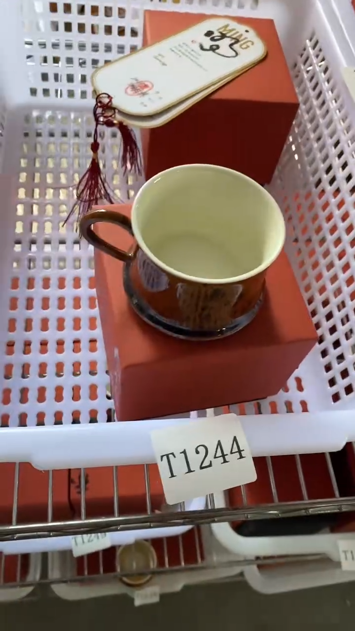 瓷片T1244陶瓷茶具茶器