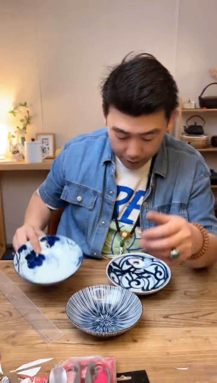 瓷片33-389-41 三只·····