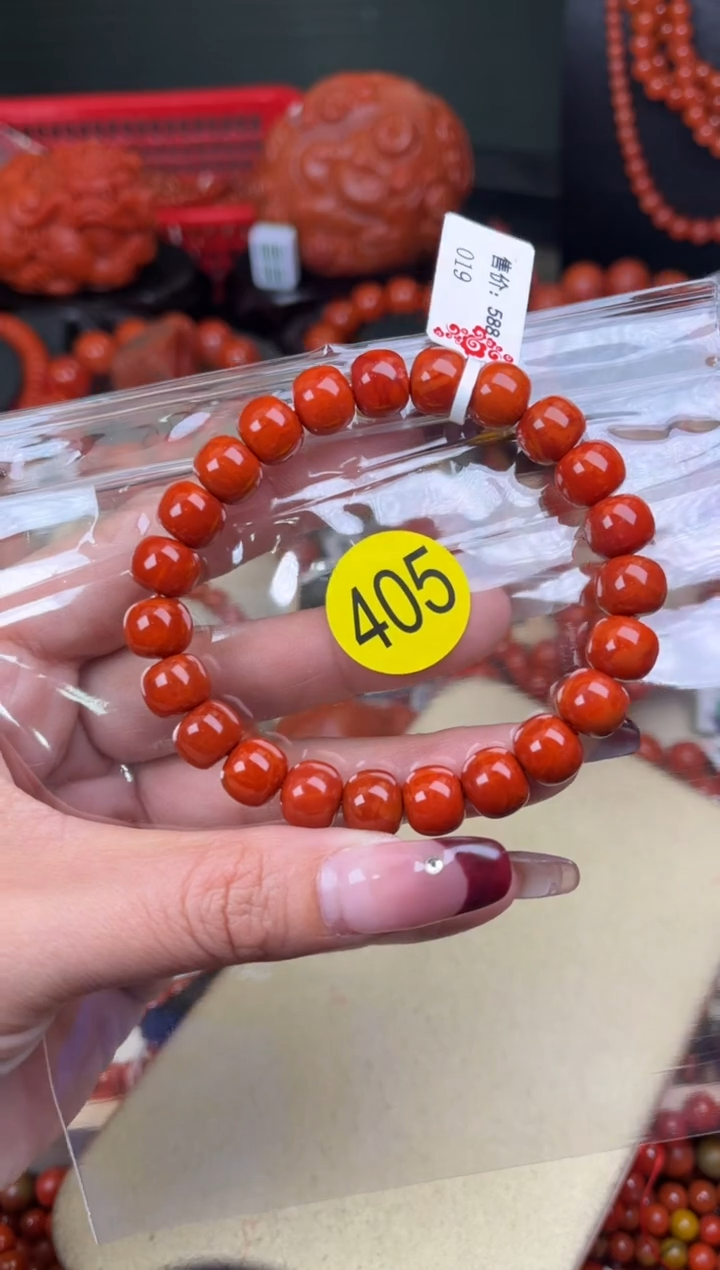 【闪购商品】南红玛瑙珠宝奇石未镶嵌405-9+