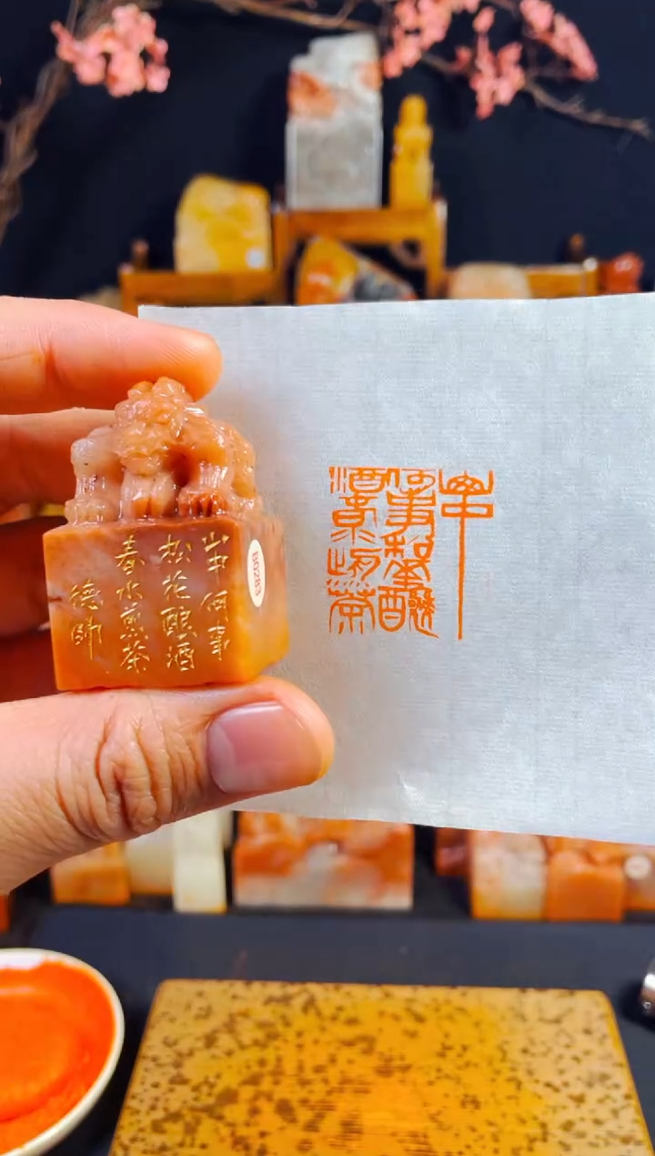 【闪购商品】老挝石印石手工篆刻《山中何事松花酿酒春水煎茶》