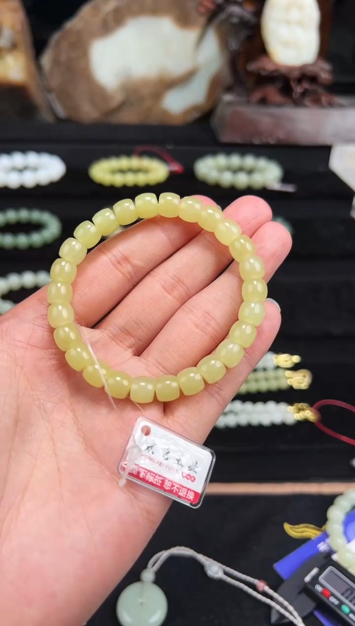 【闪购商品】和田玉手链未镶嵌黄口直切手串卡8