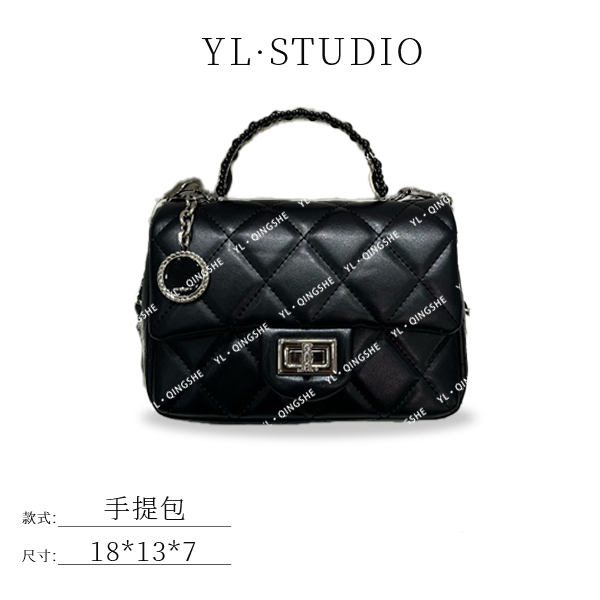 【依琳定制】女士潮流时尚经典气质手拎单肩包ZT-D7218-黑色