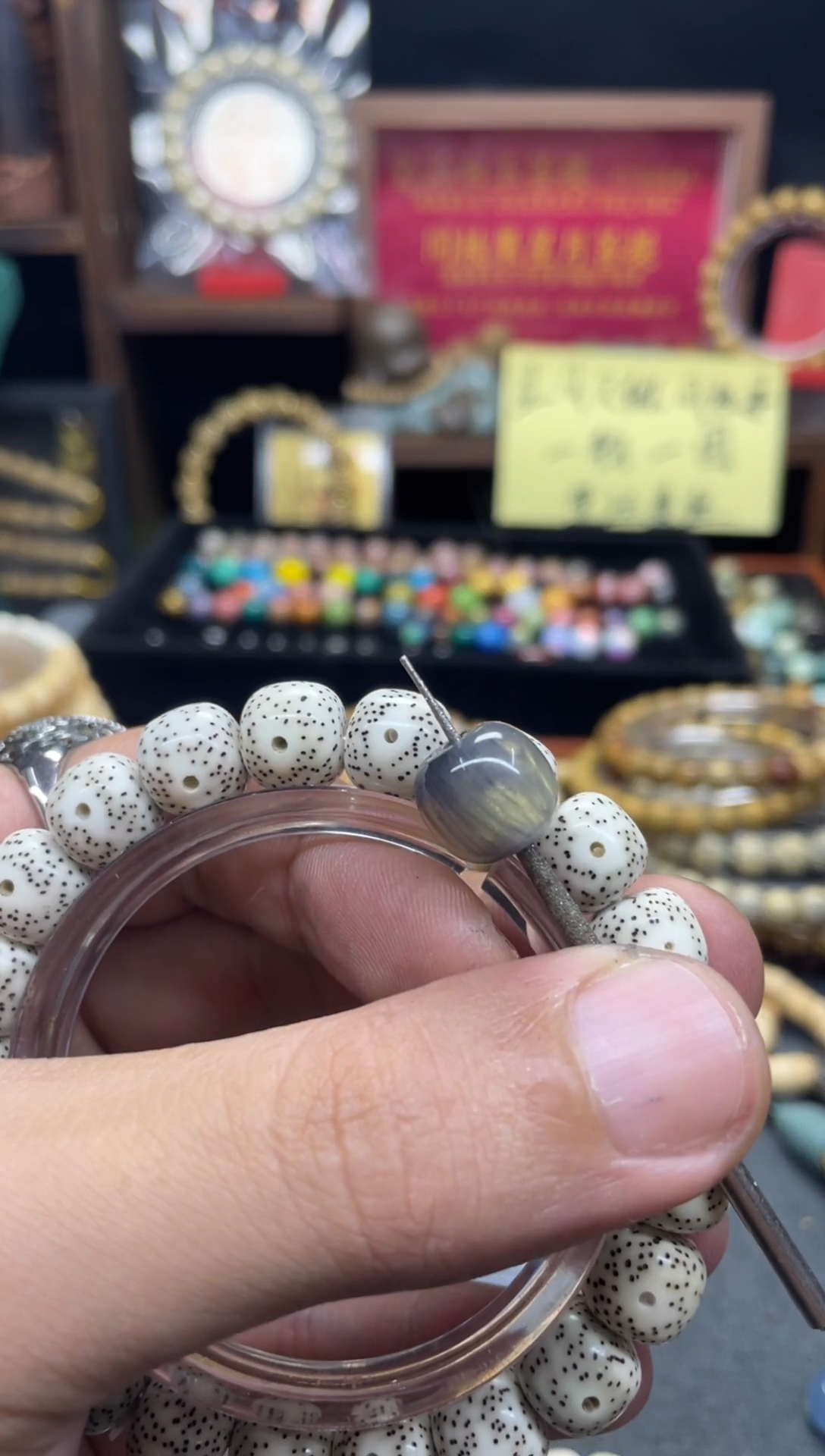 星月菩提手串配饰-欧泊约12