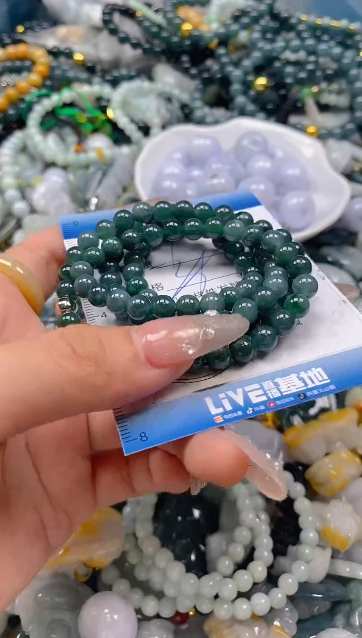翡翠未镶嵌颈饰闪购0258646多样性发其一
