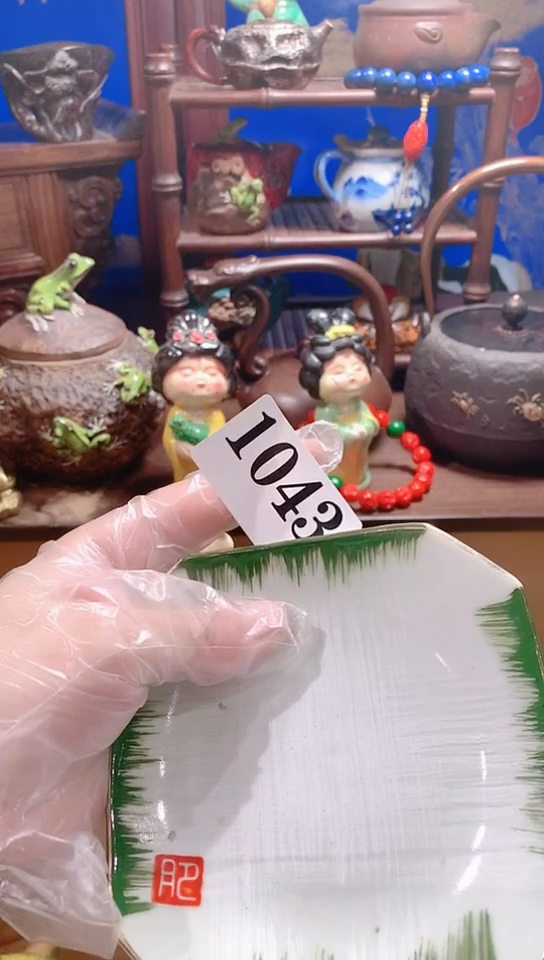 【闪购商品】瓷器默认链接一物一拍