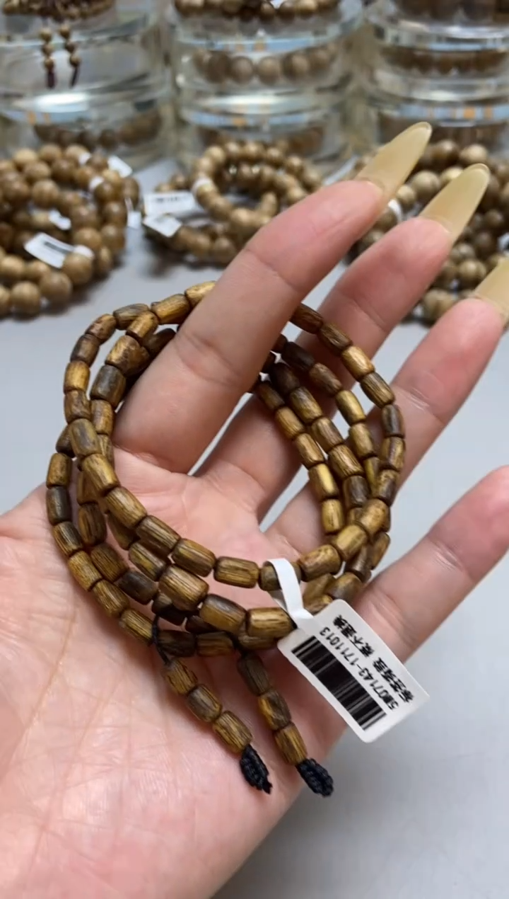 沉香手串海南红金猊随型长串多样性发其一