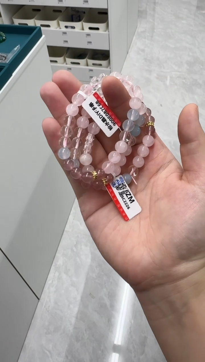 水晶手串未镶嵌【JQ】粉水晶手串（多样性发其一）