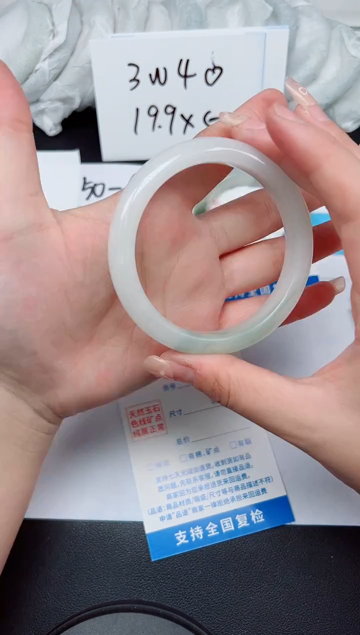 【闪购商品】石英质玉手镯未镶嵌G293-60