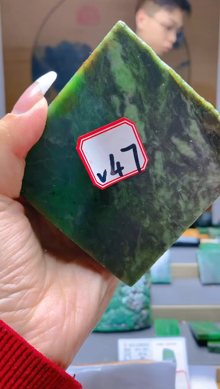 【闪购商品】和田玉（碧玉）珠宝半成品未镶嵌1