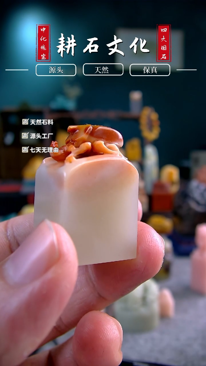 【闪购商品】老挝石结晶甲虫钮2.1*2.0*3.6