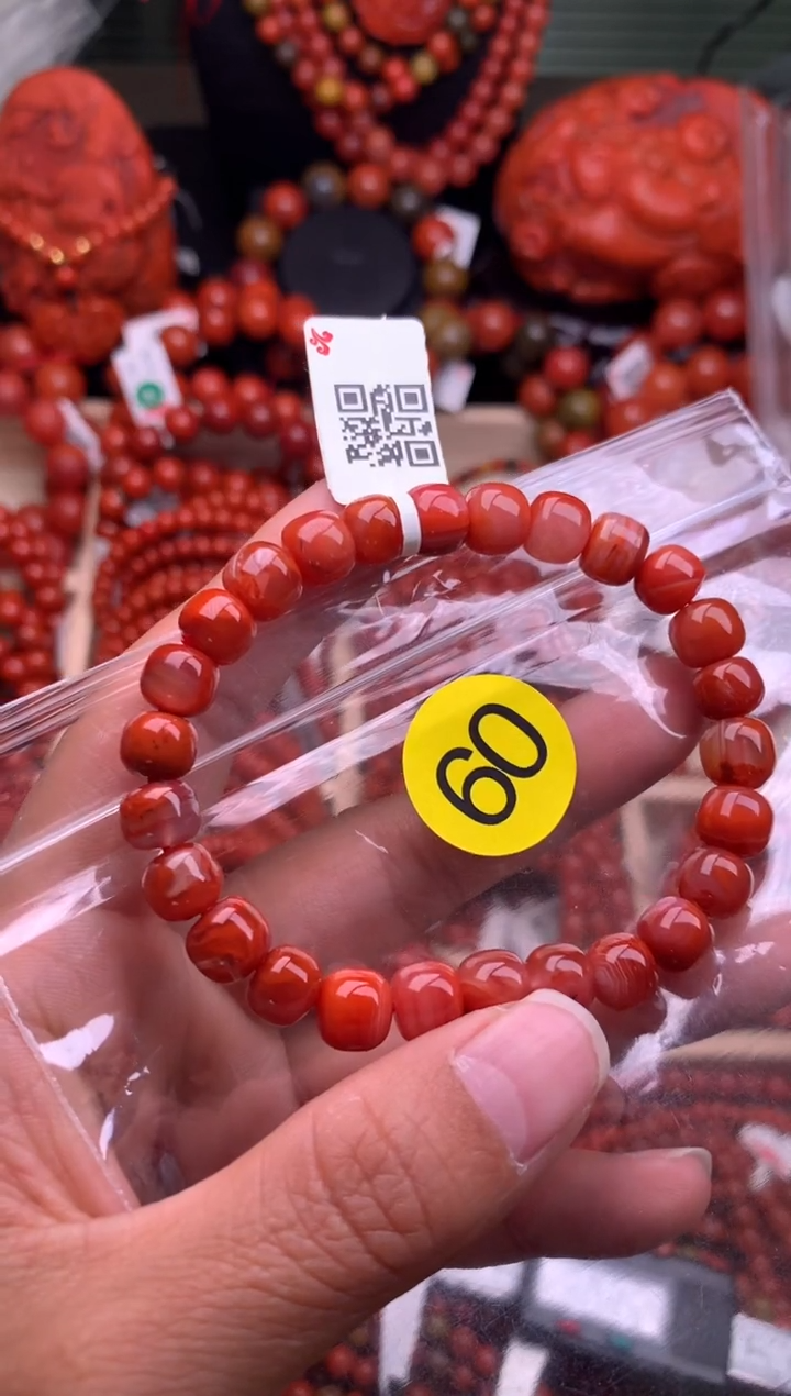 【闪购商品】南红玛瑙珠宝奇石未镶嵌60-8