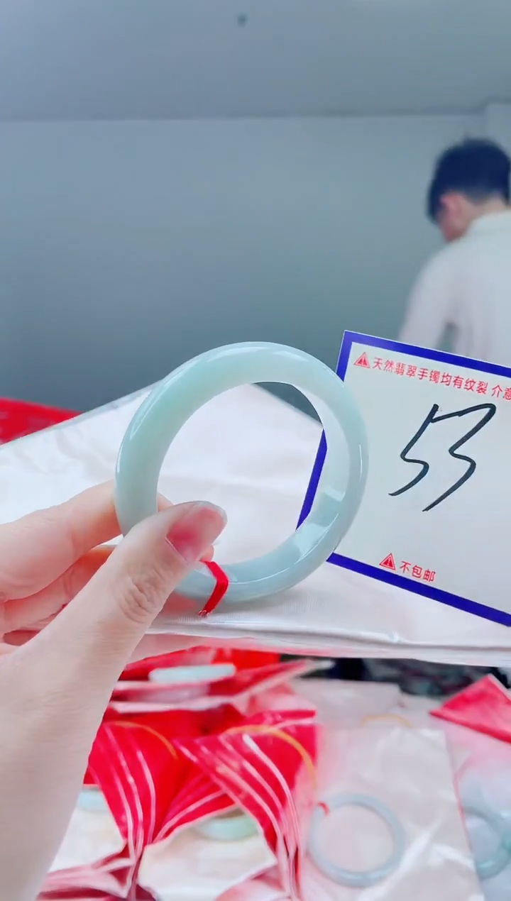 未镶嵌手镯翡翠我