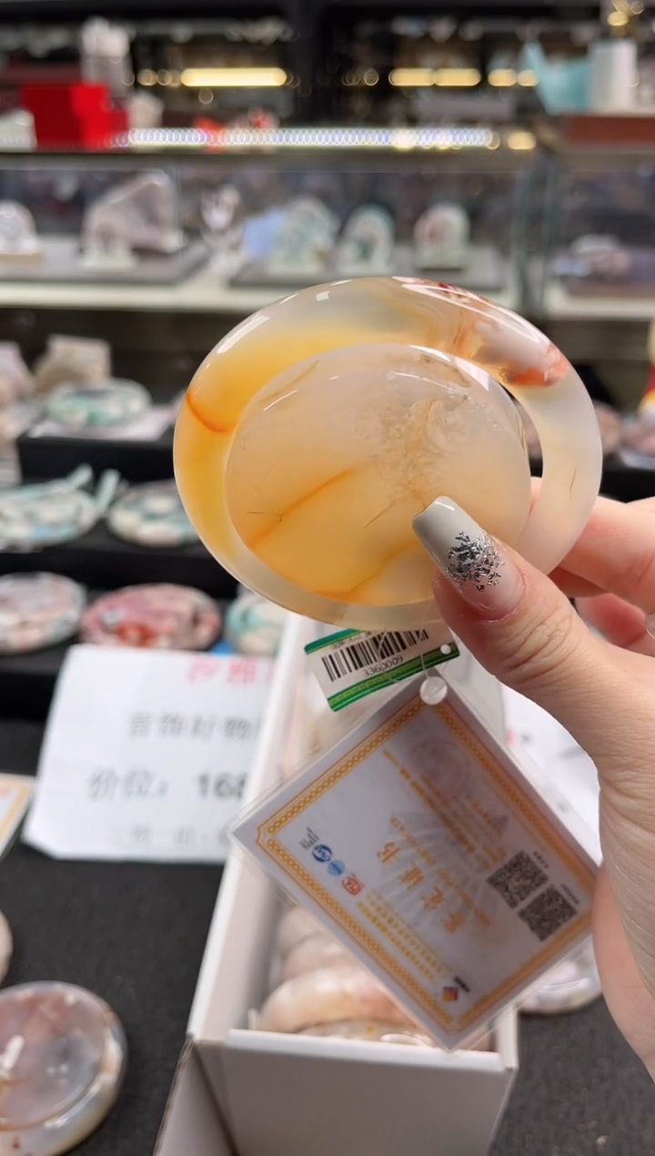 未镶嵌手镯石英质玉59圈口（赠品镯心）3360009