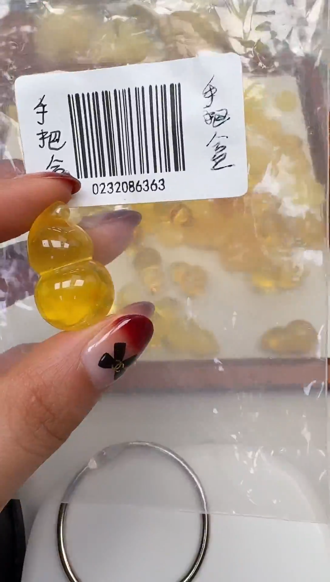 裸石琥珀未镶嵌如图微瑕