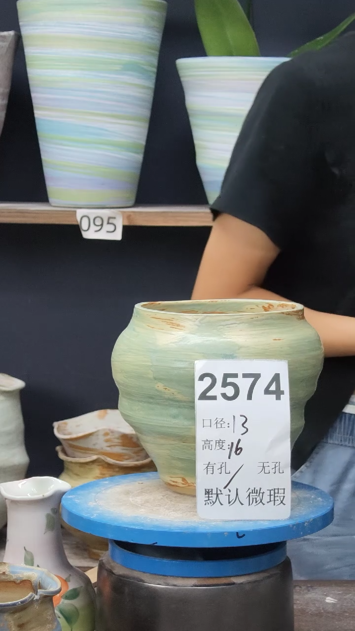 景德镇花盆默认微瑕2574